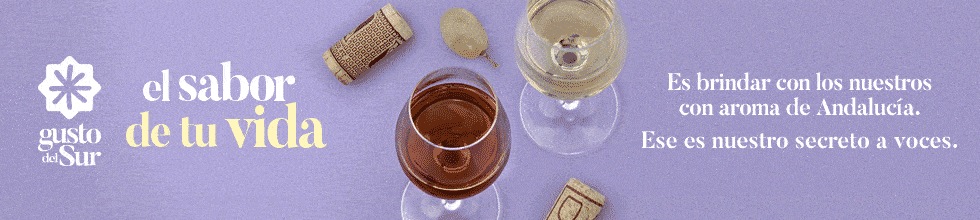 980x220_vino