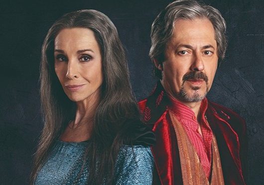 Romeo y julieta ana belen